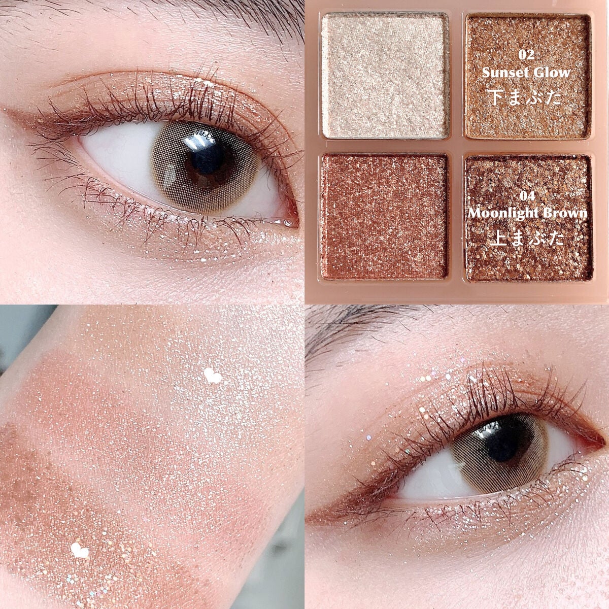 ダズリングリキッドグリッター/IM UNNY/グリッターを使ったクチコミ(7枚目)