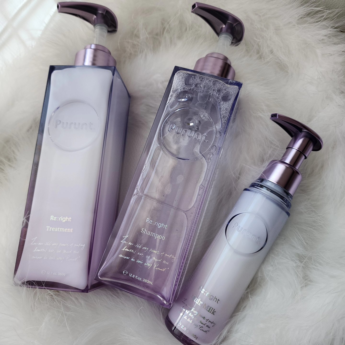 プルント リライト美容液ヘアミルク/Purunt./ヘアミルクを使ったクチコミ（1枚目）