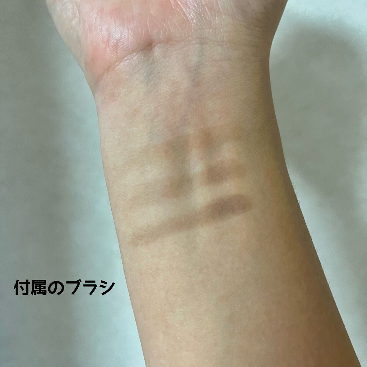 フーミー アイブロウパウダー/WHOMEE/パウダーアイブロウを使ったクチコミ(6枚目)