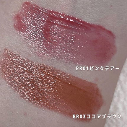 アンドバイロムアンド グラッシーボムティント/&nd by rom&nd/リップティントを使ったクチコミ(5枚目)