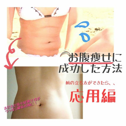 自己紹介/雑談/その他を使ったクチコミ(1枚目)