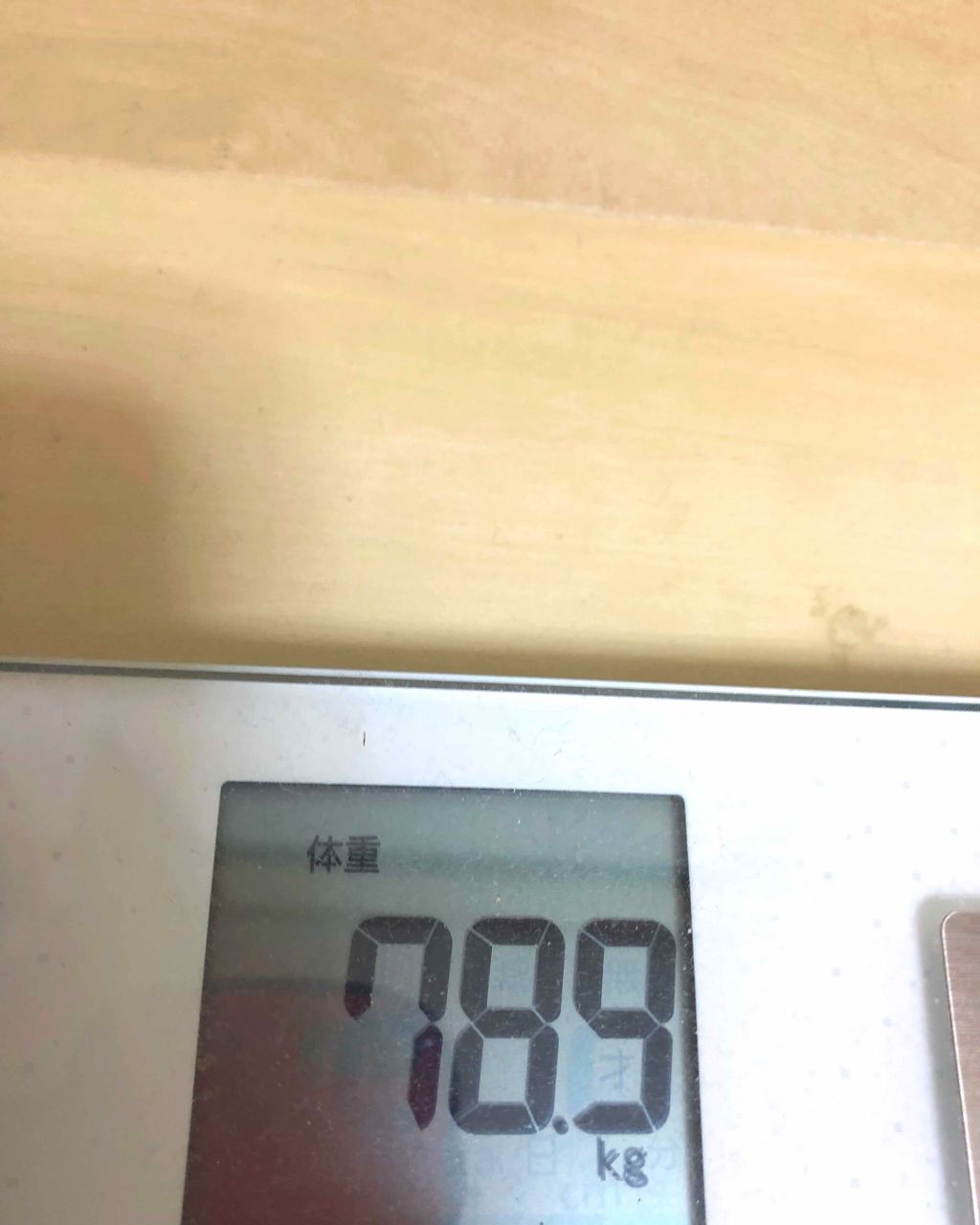 ぽてと on LIPS 「ダイエット8日目!朝:なし昼:モスバーガー、ポテト、モスチキン..」(2枚目)