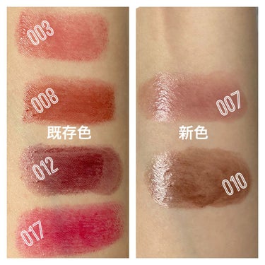 レブロン スーパー ラストラス グラス シャイン リップスティック 008 ラム レーズン/REVLON/口紅を使ったクチコミ（3枚目）