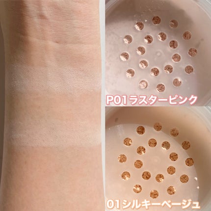 シルキールースモイストパウダー/キャンメイク/ルースパウダーを使ったクチコミ(3枚目)