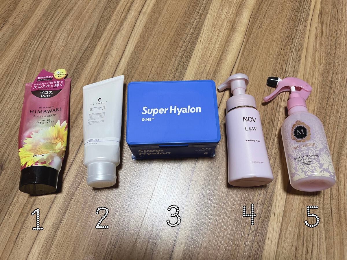 リップケア クリーム/キュレル/リップクリームを使ったクチコミ(2枚目)