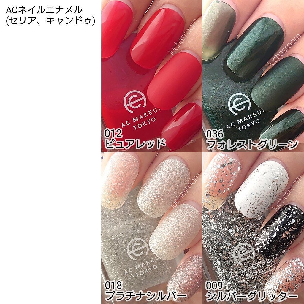 gene TOKYO ネイル/DAISO/マニキュアを使ったクチコミ(9枚目)