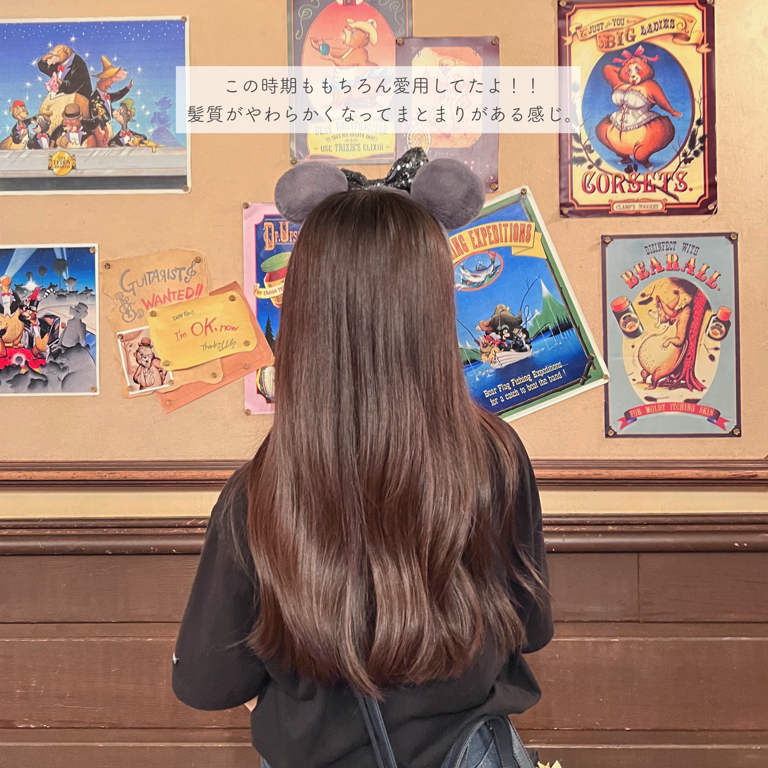 つるぽか ヒバの香り/つるぽか/保湿系入浴剤を使ったクチコミ（2枚目）