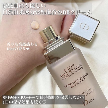 プレステージ ホワイト ル プロテクター UV ミネラル BB プレステージ ホワイト ル プロテクター UV ミネラル BB