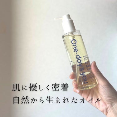 One-day's you ディープ クレンジングオイルのクチコミ「✨クレンジング✨

「商品に込められた想いや魅力をもっと届けたい」メッセンジャーMiyuuです.....」（3枚目）