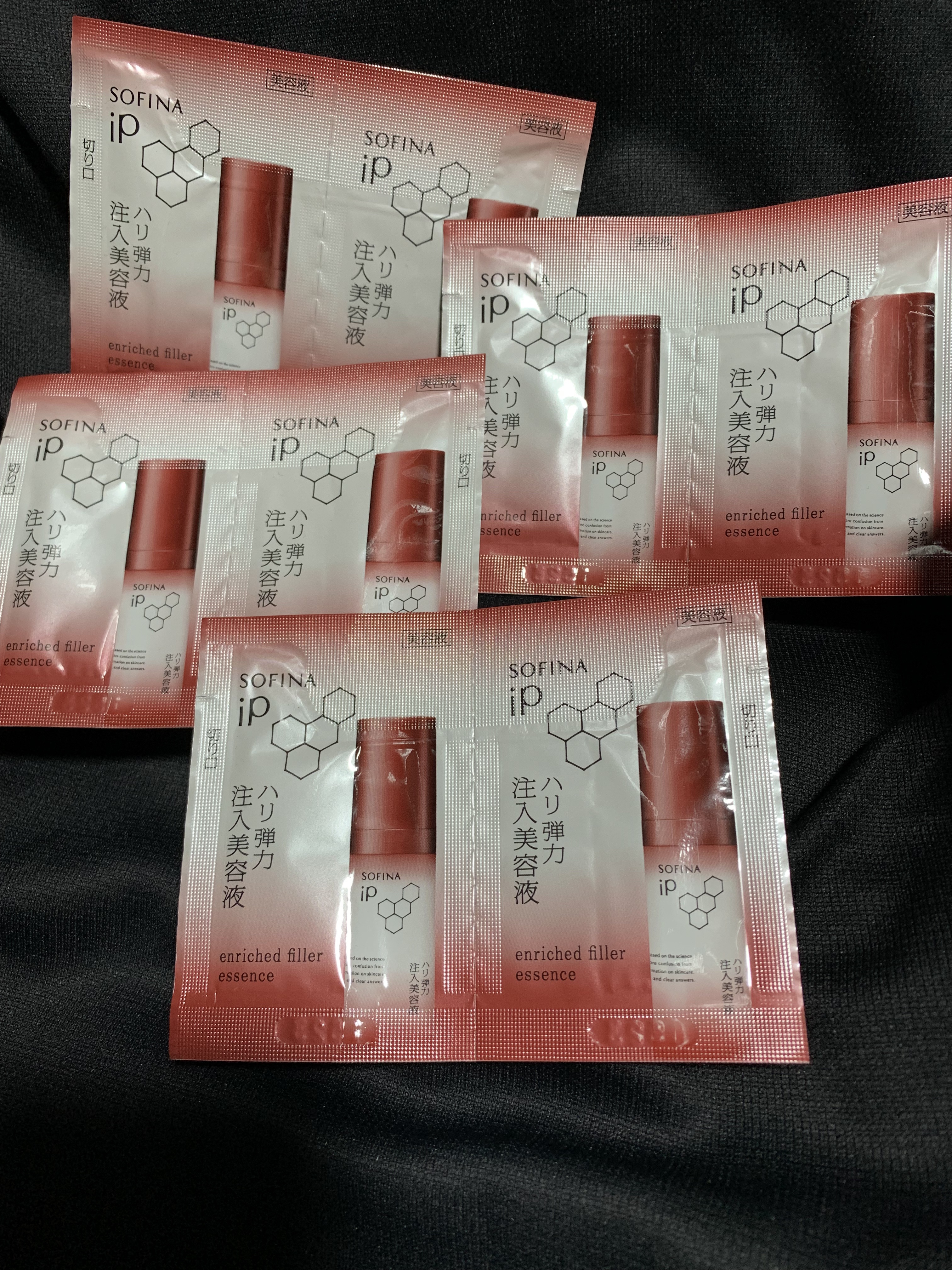 SOFINA iP ソフィーナ iP ハリ弾力注入美容液のクチコミ「サンプルで2週間分(14包)のパウチをいただいて何回か使いましたが、テクスチャーが好きです！
.....」（1枚目）