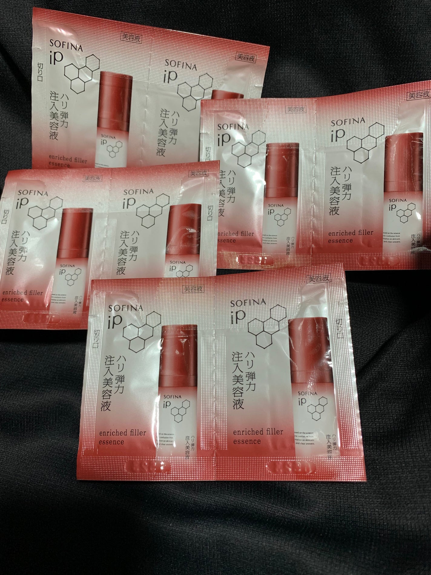 ソフィーナ iP ハリ弾力注入美容液/SOFINA iP/美容液を使ったクチコミ(1枚目)