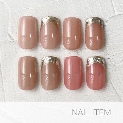 試してみた】DnaGelビルダートップ SPACE NAILのリアルな口コミ 試してみた】DnaGelビルダートップ SPACE NAILのリアルな口コミ