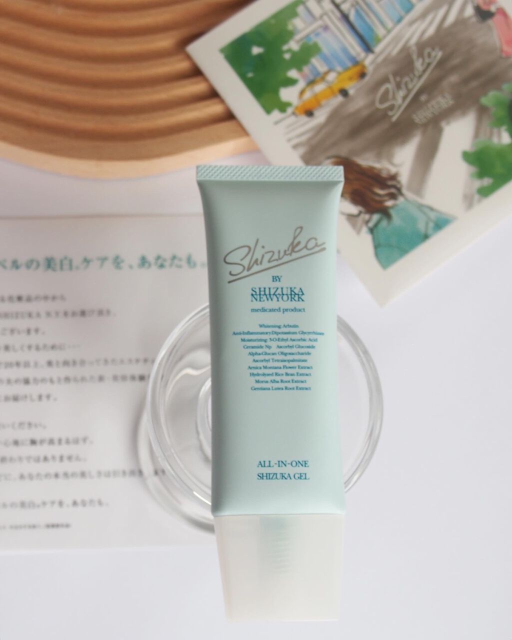 オールインワン シズカゲル/Shizuka BY SHIZUKA NEWYORK/オールインワン化粧品を使ったクチコミ（1枚目）