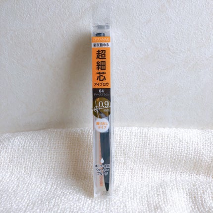 超細芯アイブロウ/CEZANNE/アイブロウペンシルを使ったクチコミ(2枚目)