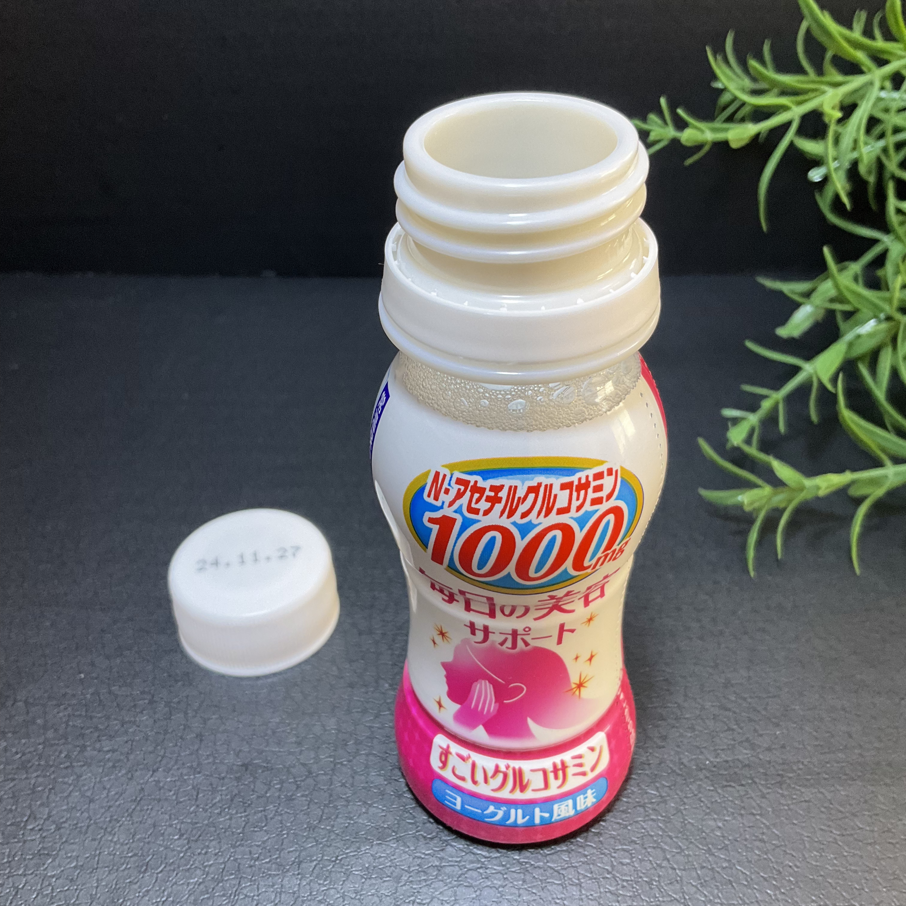 すごいグルコサミンドリンク/いなば食品/乳酸菌飲料を使ったクチコミ（3枚目）