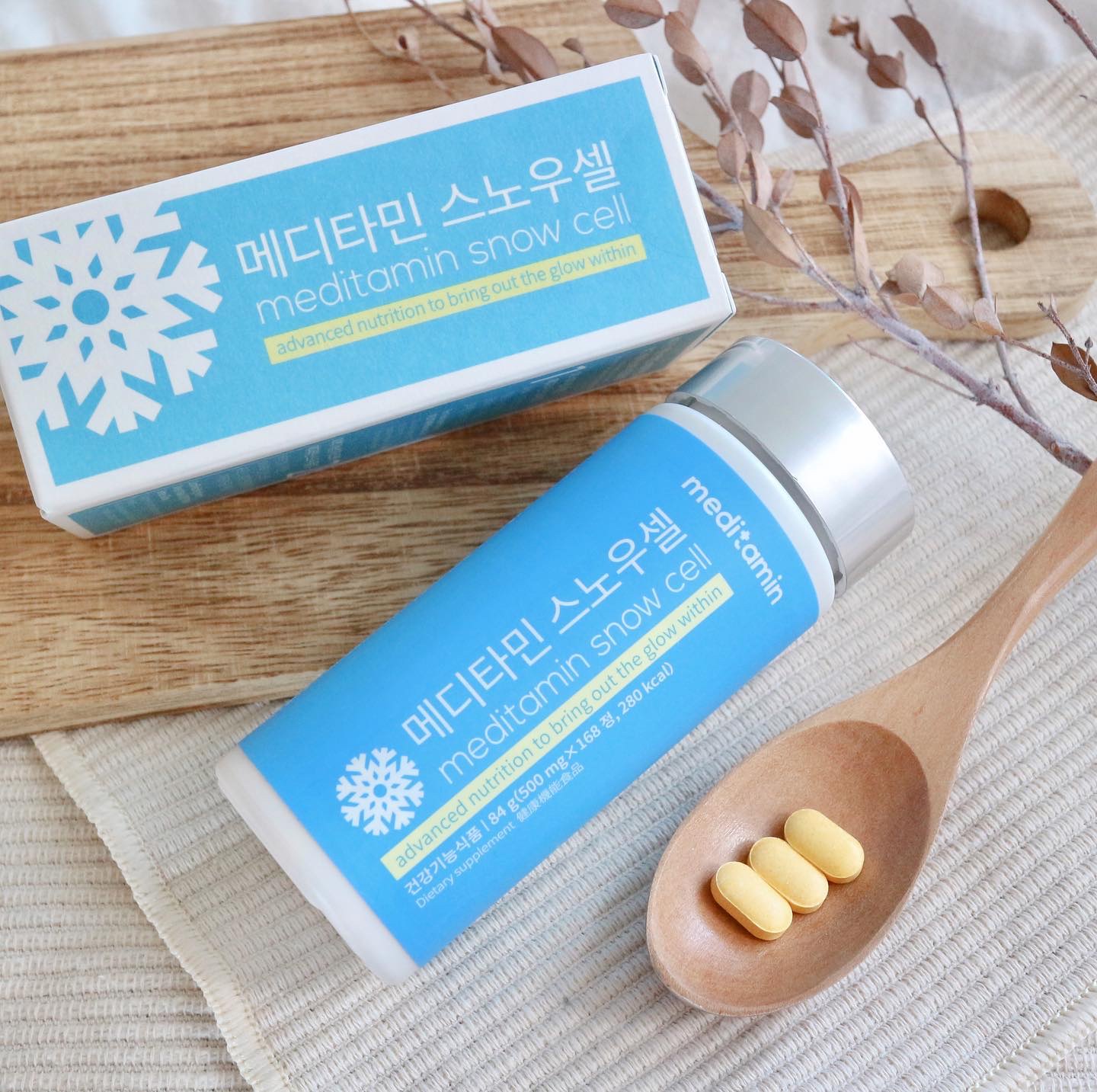 スノーセル/メディタミン/美容サプリメントを使ったクチコミ（1枚目）