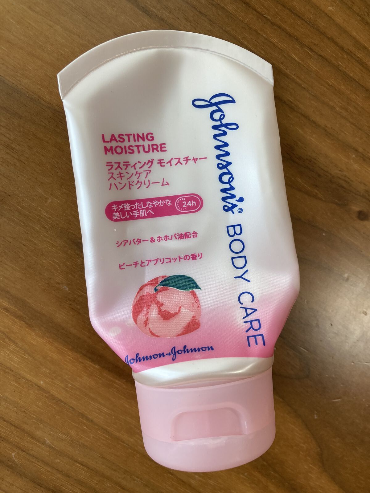 ジョンソンボディケア モイスチャースキンケアハンドクリーム Amazon.co.jp: ジョンソン ボディケア ラスティングモイスチャー