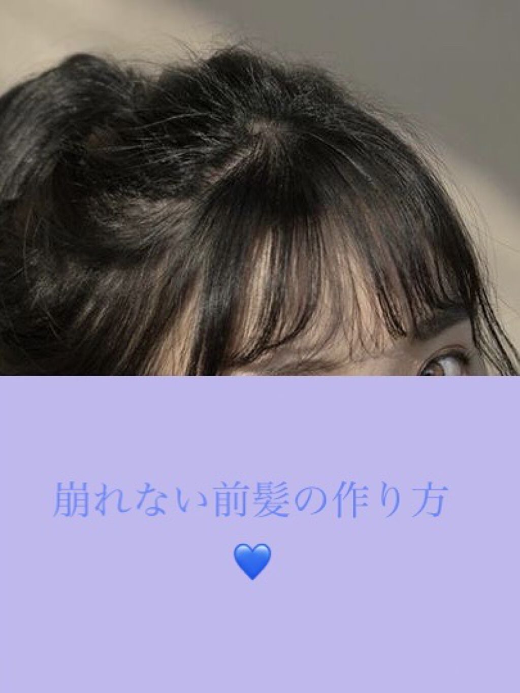 ケープ 3Dエクストラキープ 無香料/ケープ/ヘアスプレーを使ったクチコミ（1枚目）