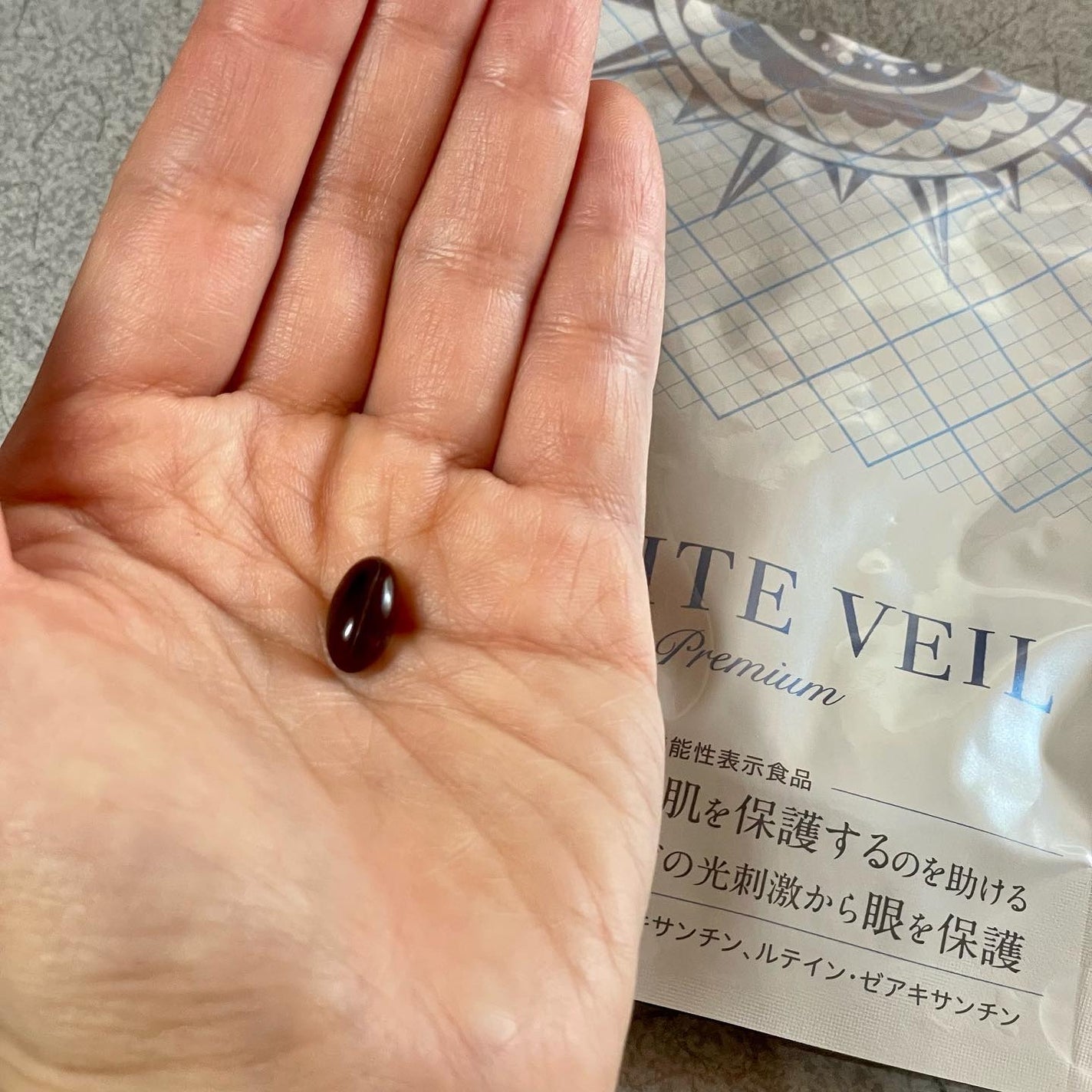 miyukihappy on LIPS 「日差しが強いので、飲む日焼け止めを服用し始めました☀️ホワイト..」(2枚目)