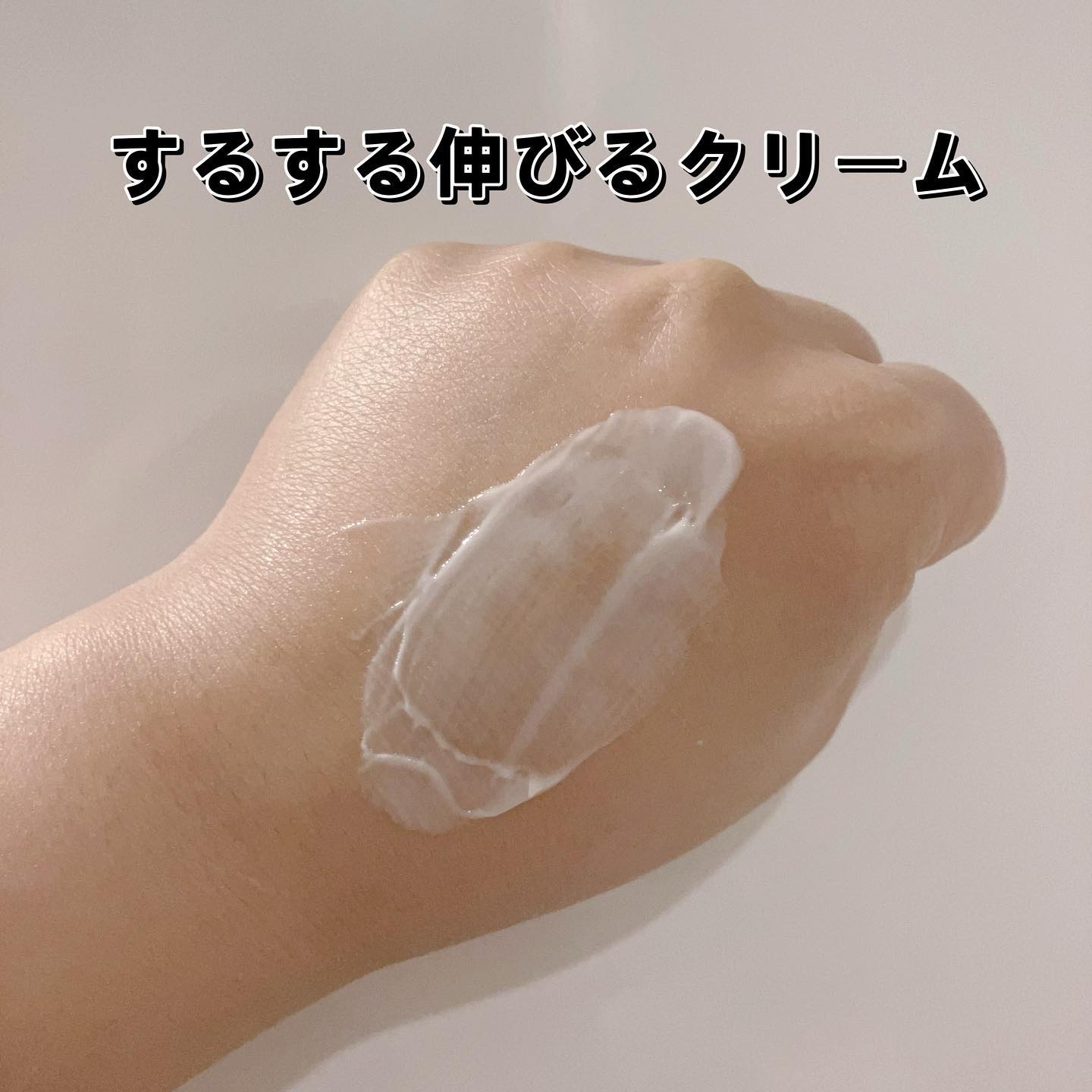 プレステージExキット /エルツティン/スキンケアキットを使ったクチコミ（3枚目）