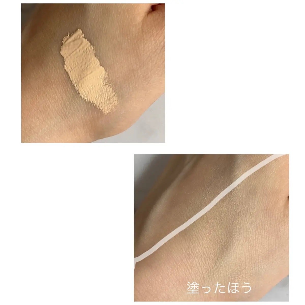 ダーマシンコンシーラー/23years old/リキッドコンシーラーを使ったクチコミ(2枚目)