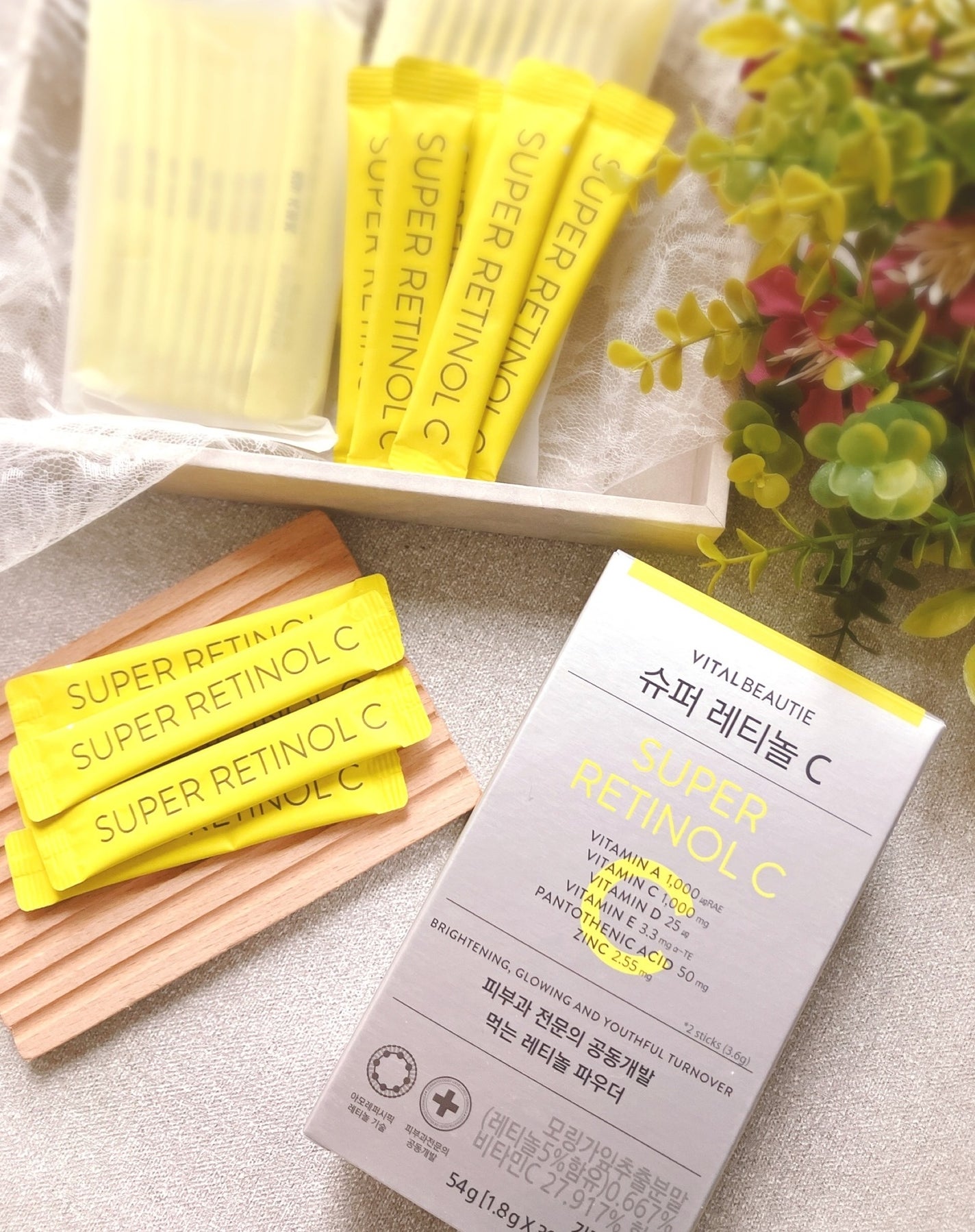 ぴぴちゃん22@フォロバ100% on LIPS 「#PR🧡スーパーレチノールC🧡▶@vitalbeautie_o..」(1枚目)