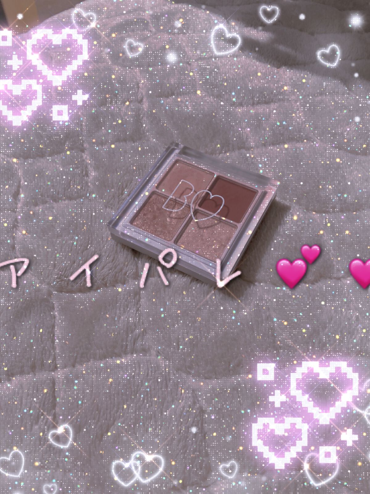 THE アイパレR/b idol/アイシャドウパレットを使ったクチコミ（1枚目）