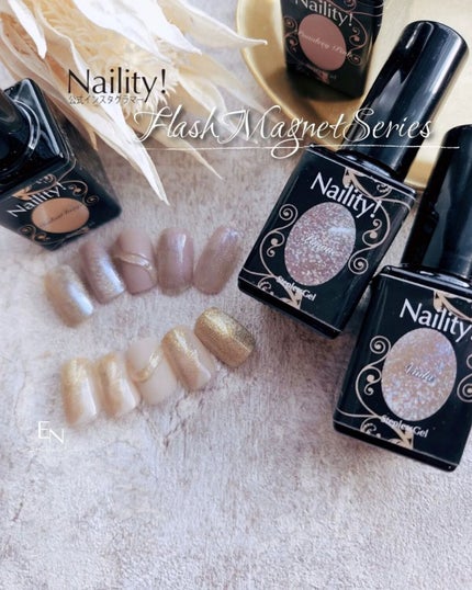 Naility! ステップレスジェル/Naility!/ジェルネイルを使ったクチコミ(2枚目)