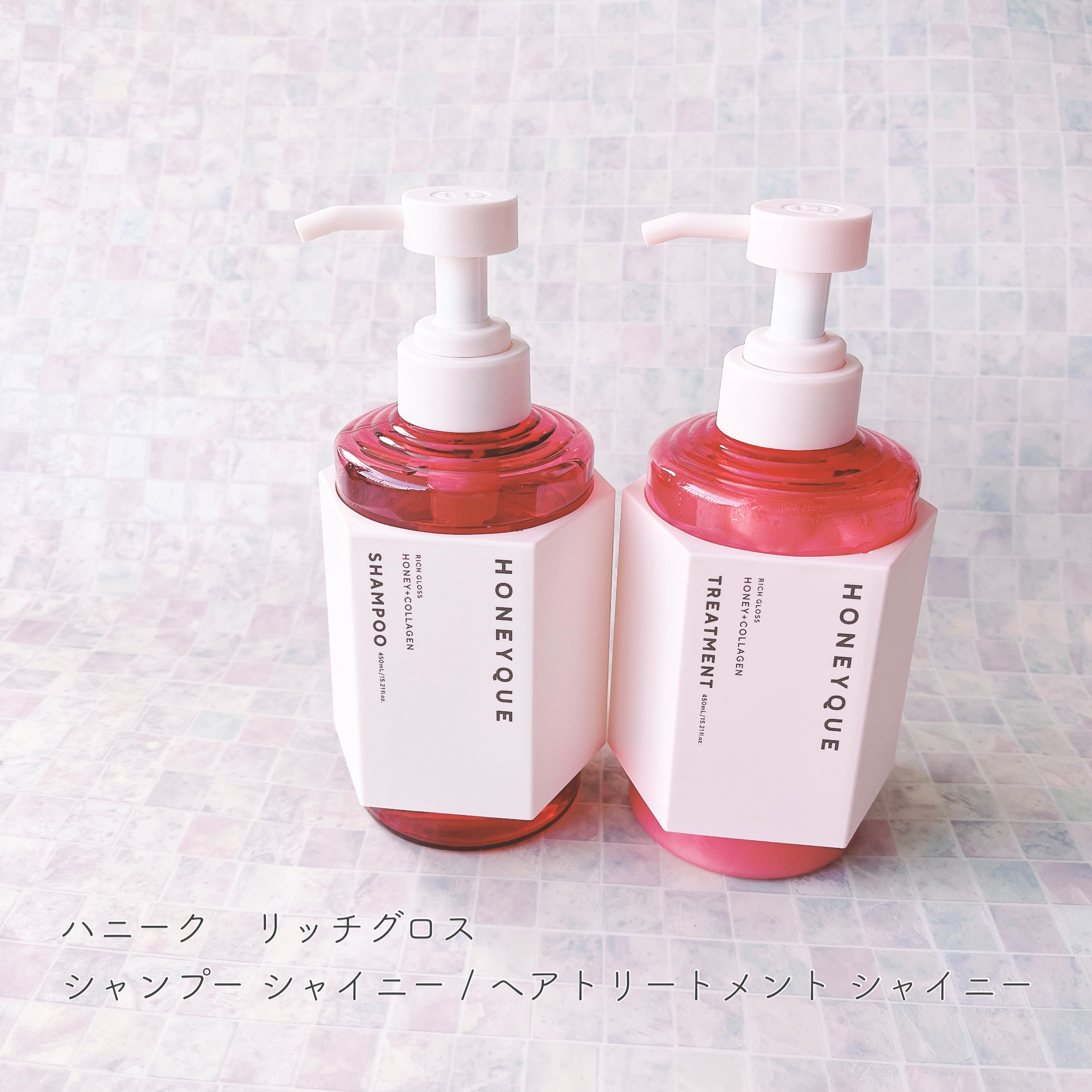 リッチグロス シャンプー シャイニー／ヘアトリートメント シャイニー/ハニーク/市販シャンプーを使ったクチコミ（2枚目）