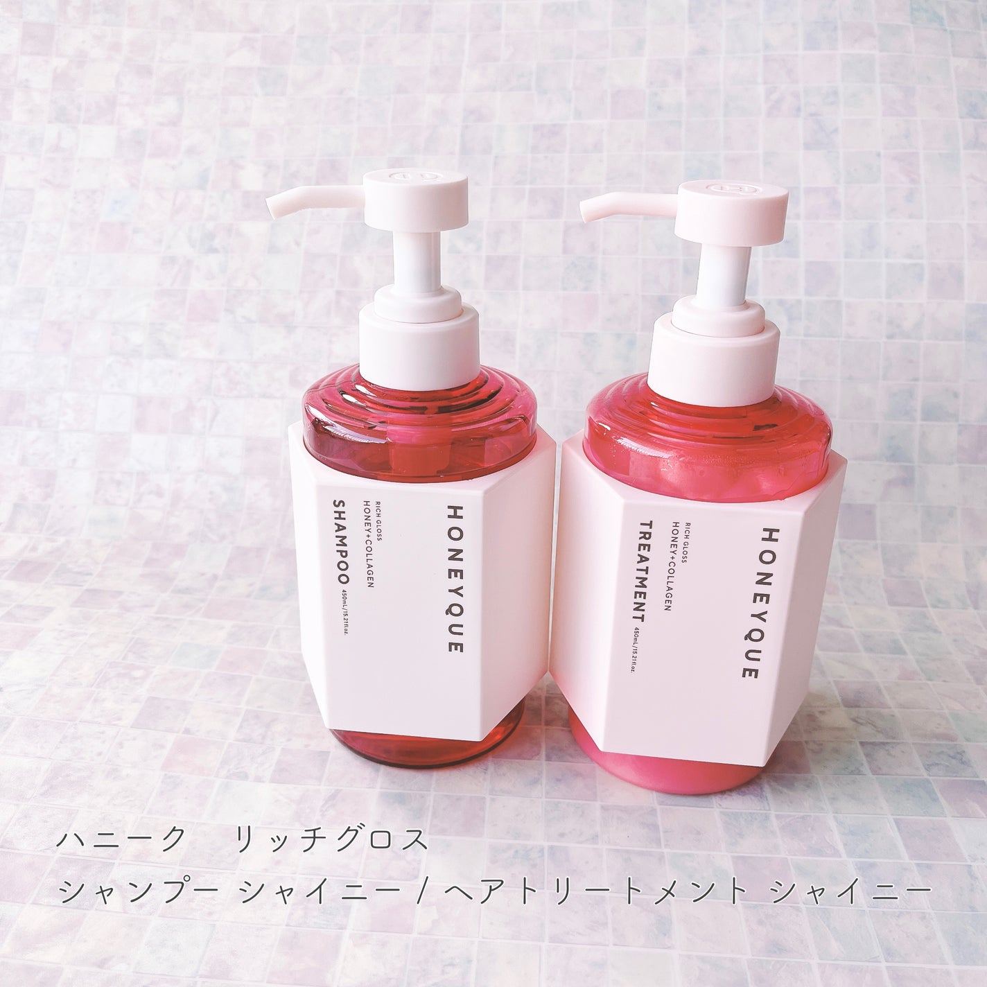 リッチグロス シャンプー シャイニー/ヘアトリートメント シャイニー/ハニーク/市販シャンプーを使ったクチコミ(2枚目)