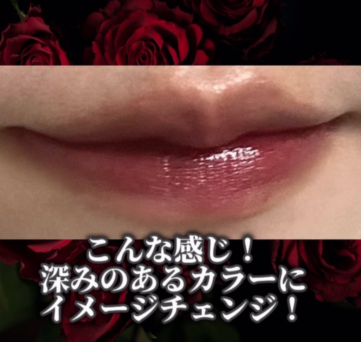 マキシマル スリーク サテン リップスティック/M・A・C/口紅を使ったクチコミ(8枚目)