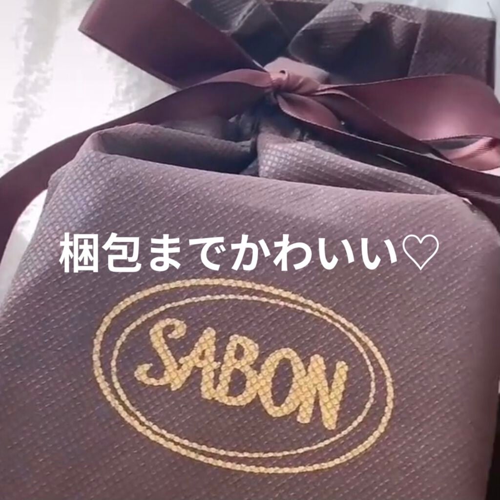 ボディスクラブ/SABON/ボディスクラブを使ったクチコミ(5枚目)