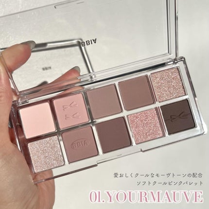 エッセンシャルアイパレット/BBIA/マルチパレットを使ったクチコミ(2枚目)