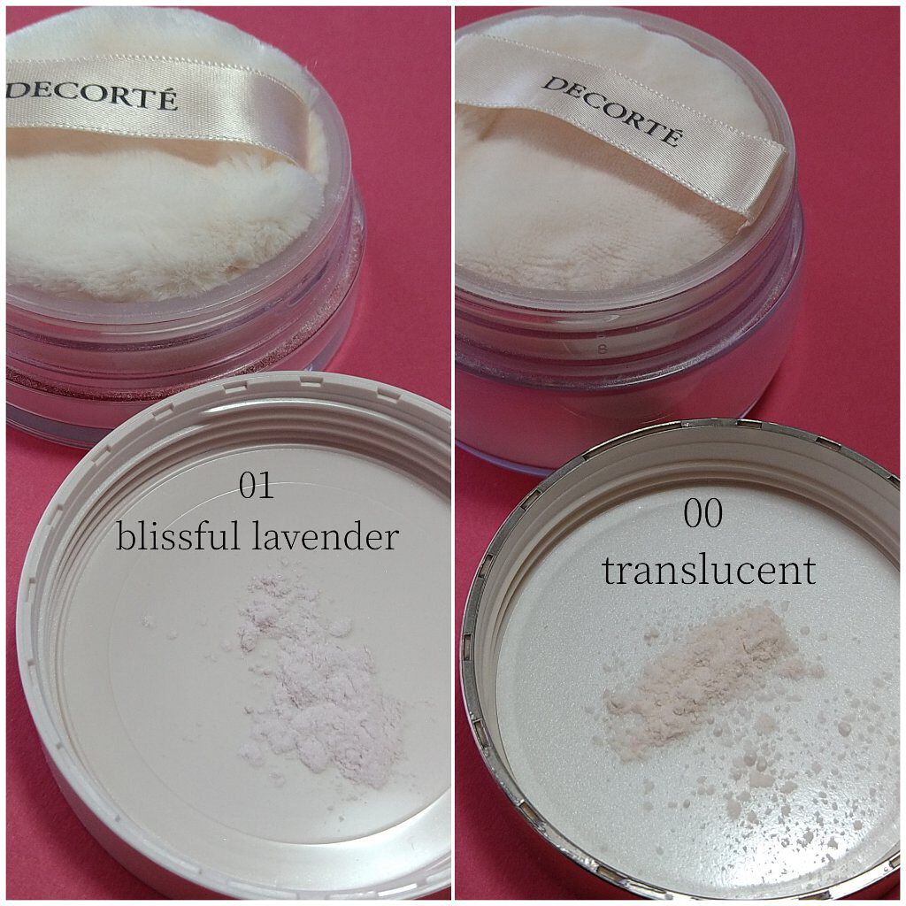 フェイスパウダー 01 blissful lavender/DECORTÉ/ルースパウダーを使ったクチコミ（2枚目）