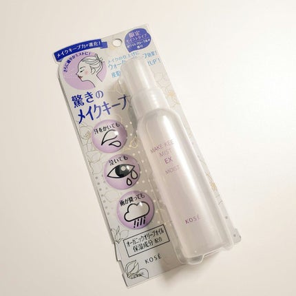 メイク キープ ミスト EX MOIST/コーセーコスメニエンス/フィックスミストを使ったクチコミ(1枚目)