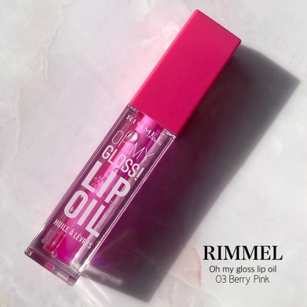 オーマイグロス リップオイル/リンメル ロンドン/リップグロスを使ったクチコミ(2枚目)