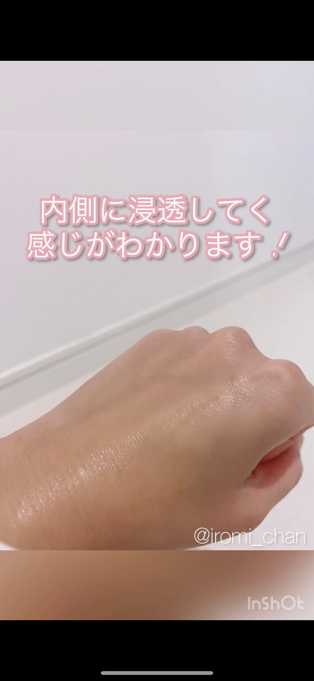 ダンデリー 保湿ローション/たんぽぽ薬局/化粧水を使ったクチコミ(7枚目)