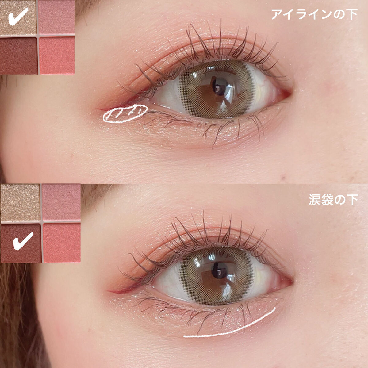 シルキースフレアイズ（マットタイプ）/キャンメイク/アイシャドウパレットを使ったクチコミ（3枚目）