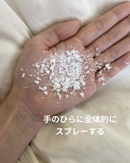 毛穴かくれんぼコットン/毛穴撫子/その他スキンケアを使ったクチコミ(2枚目)