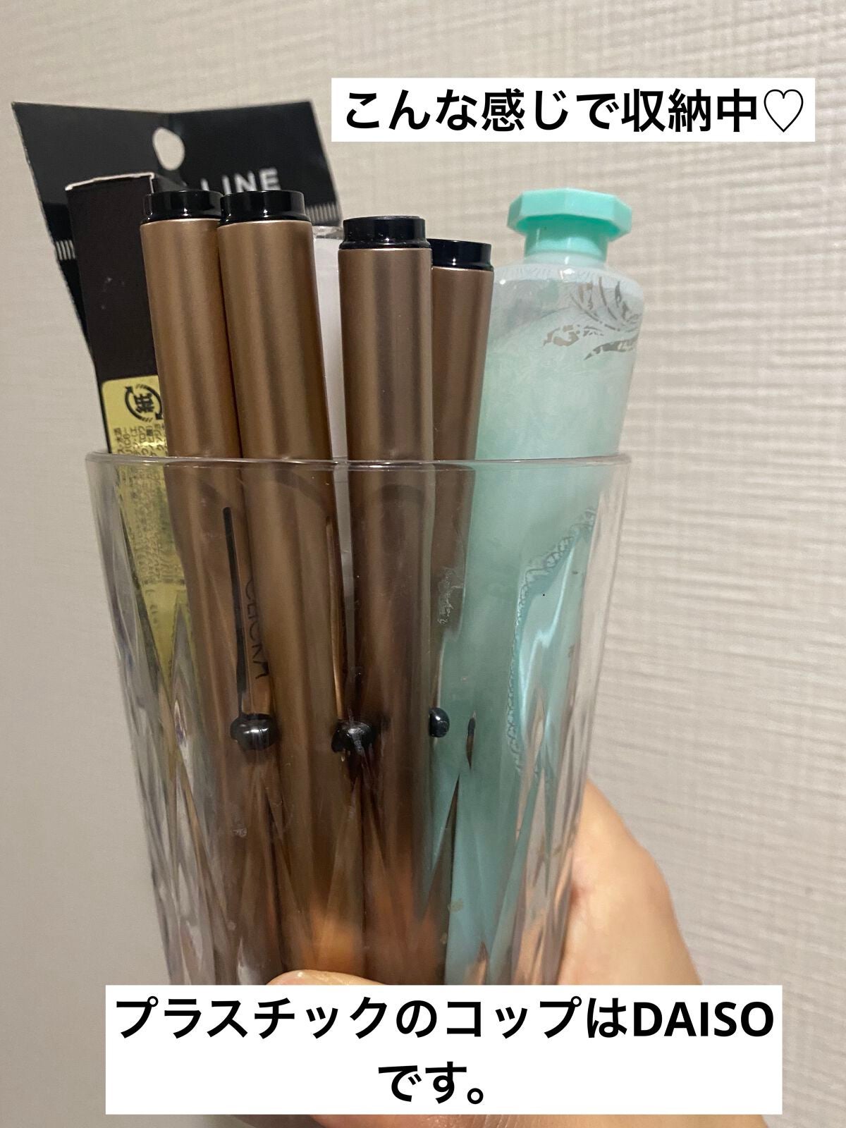 CLICKAメイクブラシ/CLICKA/メイクブラシを使ったクチコミ(8枚目)