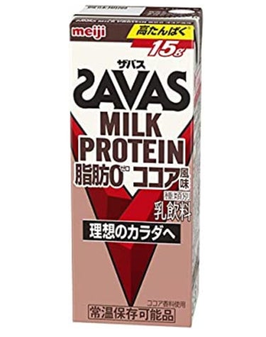 プロテイン・ラン ベイクドチョコ/1本満足バー/食品を使ったクチコミ（3枚目）