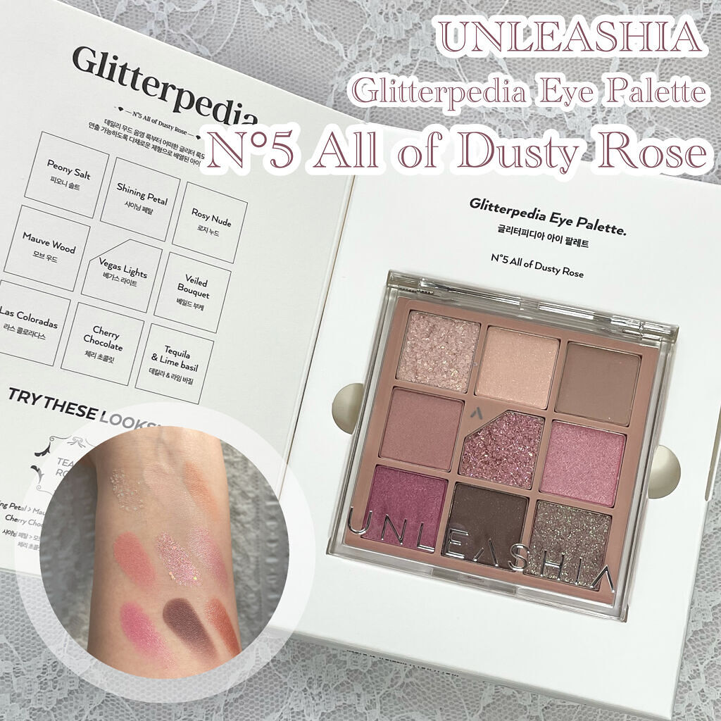 グリッターペディアアイパレット/unleashia/アイシャドウパレットを使ったクチコミ（1枚目）