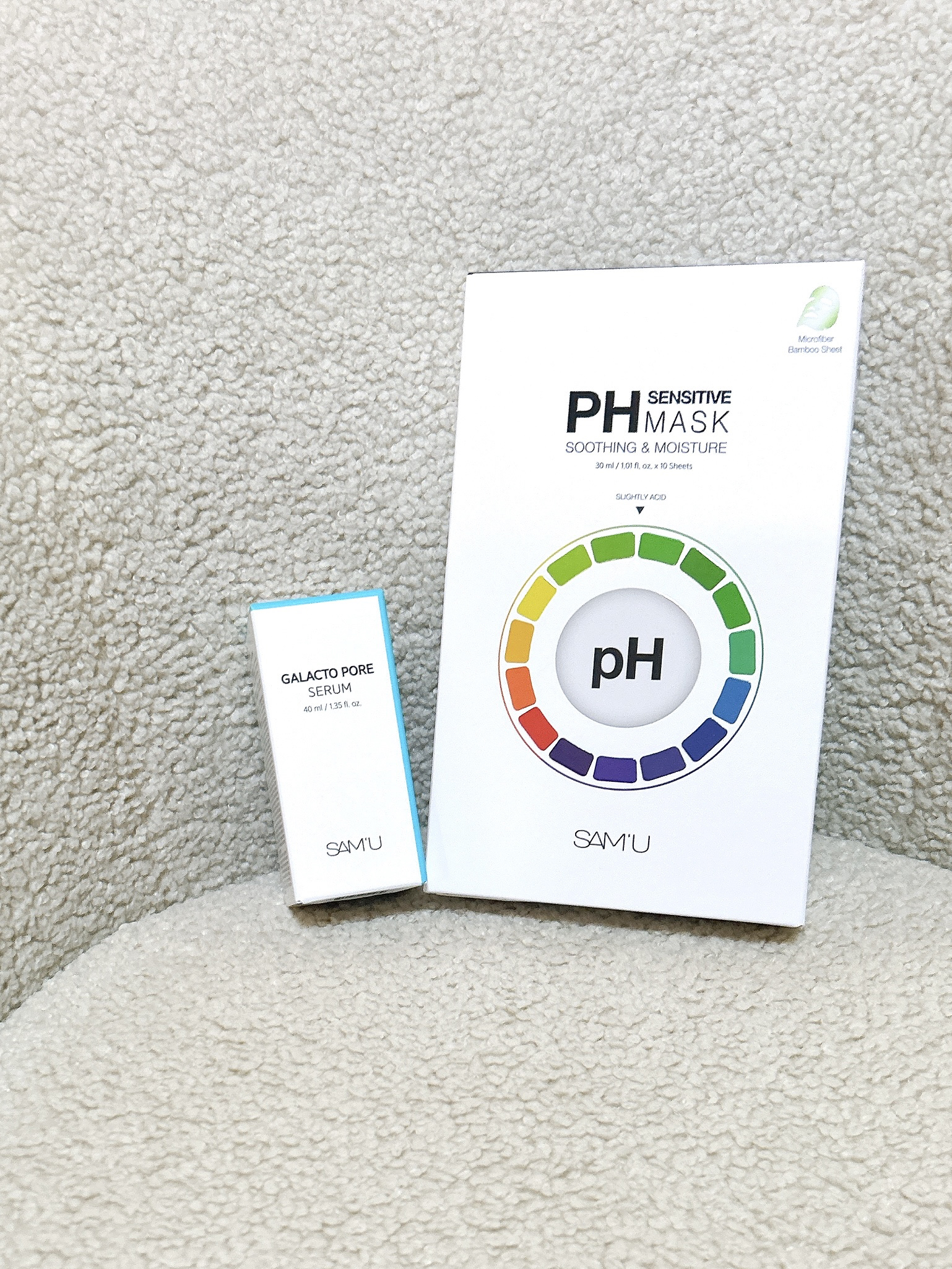 PHセンシティブマスクスージング＆モイスト/SAM'U/シートマスク・パックを使ったクチコミ（1枚目）