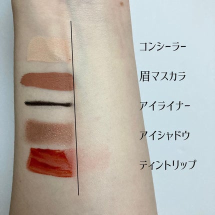 シカマイルドクレンジングオイル/VT/オイルクレンジングを使ったクチコミ(3枚目)