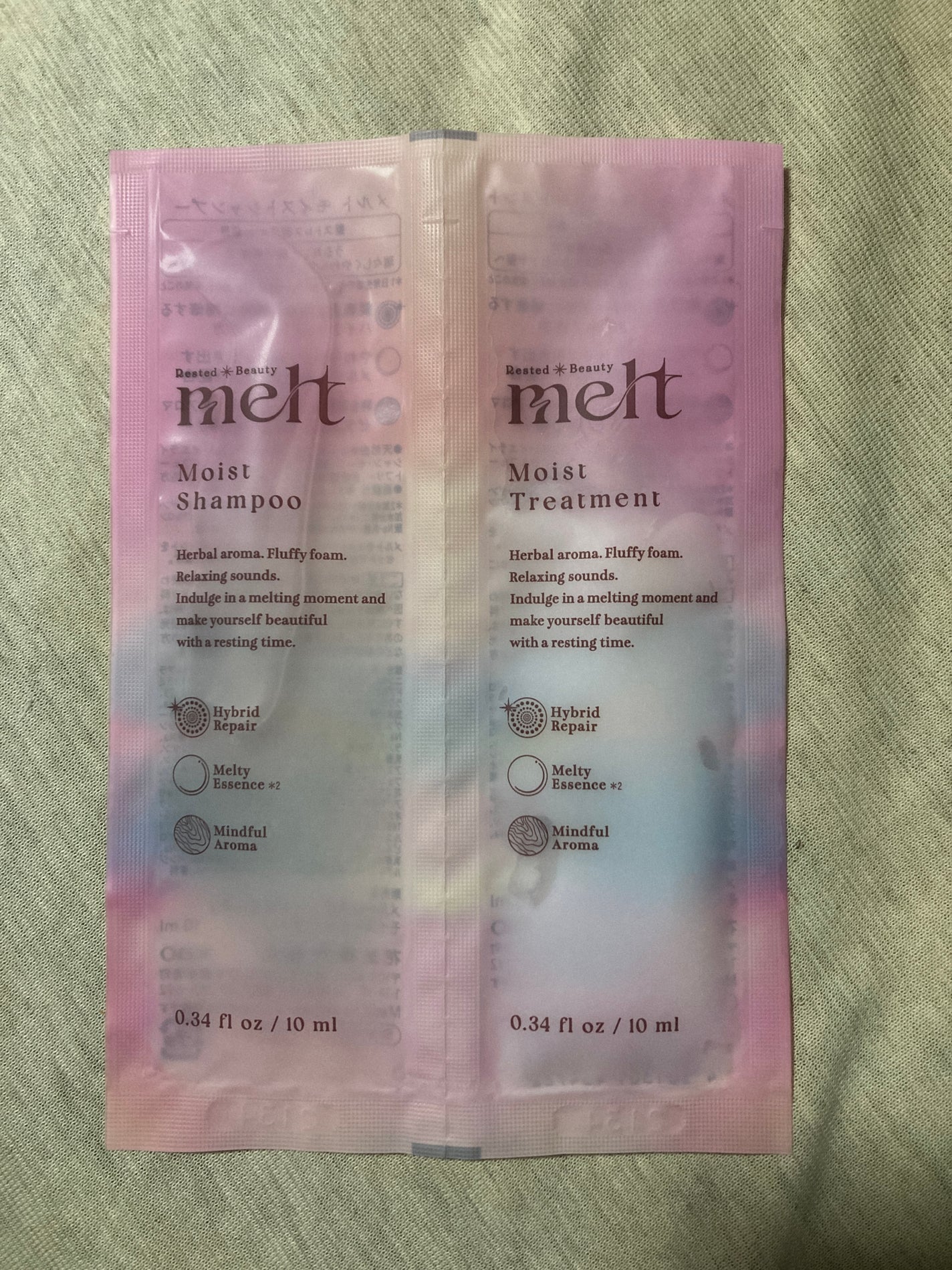 メルト モイストシャンプー/トリートメント/melt/市販シャンプーを使ったクチコミ(1枚目)