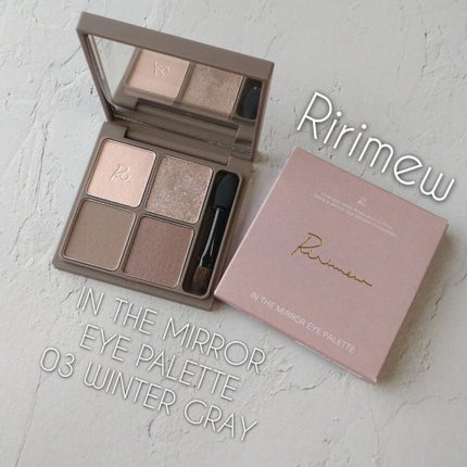 インザミラーアイパレット/Ririmew/アイシャドウパレットを使ったクチコミ(1枚目)