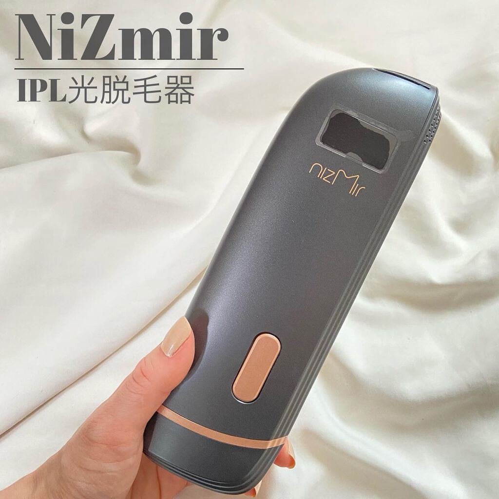 IPL光脱毛器/NiZmir/家庭用脱毛器を使ったクチコミ（1枚目）