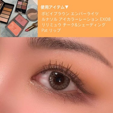 エンバー ライツ アイシャドウ パレット/BOBBI BROWN/アイシャドウパレットを使ったクチコミ（1枚目）