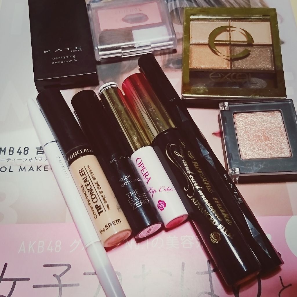 BBクリーム/キュレル/BBクリームを使ったクチコミ(1枚目)