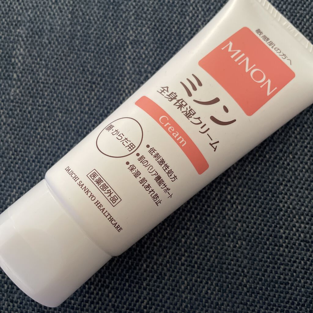 ミノン全身保湿クリーム/ミノン/ボディクリームを使ったクチコミ（1枚目）